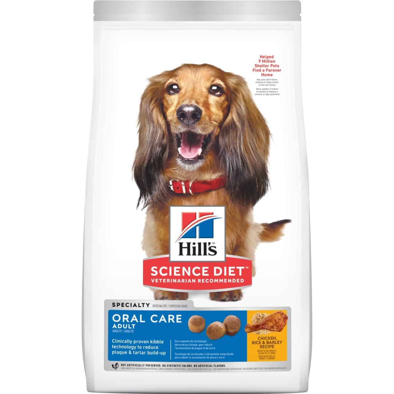 Science Diet Oral Care Dog Food 4 lb